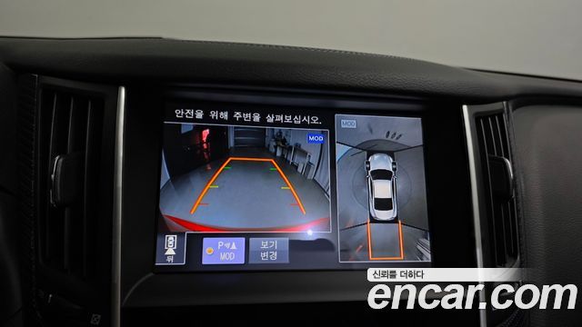 Infiniti Q60 2018 — photo 20