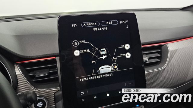 Renault Korea XM3 2023 — photo 26