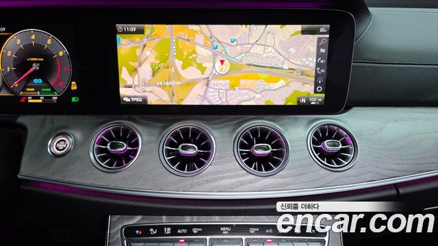Mercedes-Benz CLS-Class 2020 — photo 19