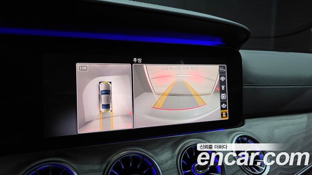 Mercedes-Benz CLS-Class 2020 — photo 21