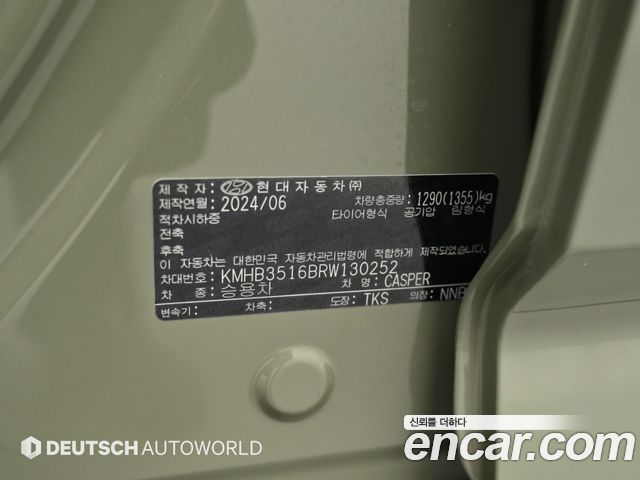 Hyundai Casper 2024 — photo 20
