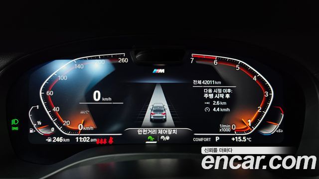 BMW X3 2024 — photo 6