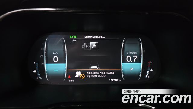 Kia Mohave 2022 — photo 11
