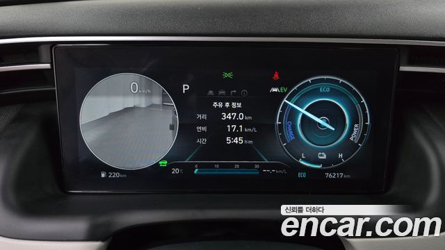 Hyundai Tucson 2023 — photo 11