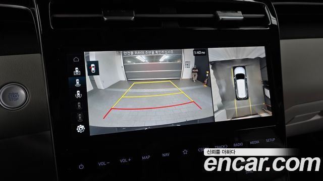 Hyundai Tucson 2023 — photo 20