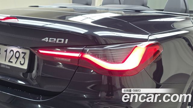 BMW 4-Series 2024 — photo 9