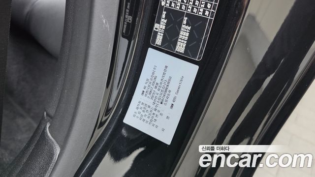 BMW 4-Series 2024 — photo 30