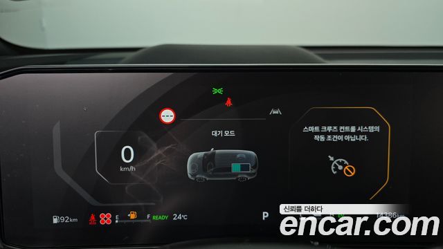 Kia Sorento 2024 — photo 11
