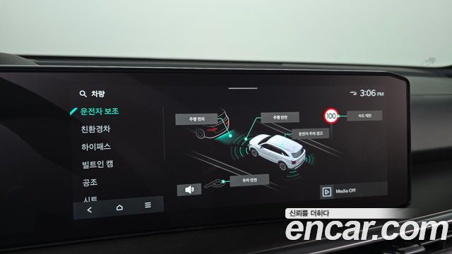 Kia Sorento 2024 — photo 22