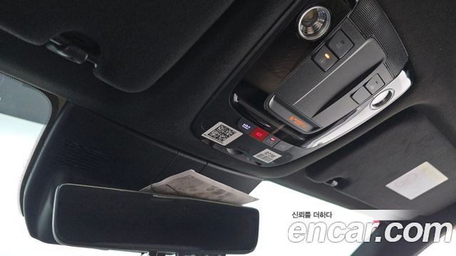 Kia Sorento 2024 — photo 25