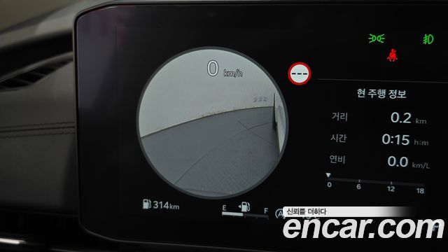 Kia Canival 2024 — photo 17