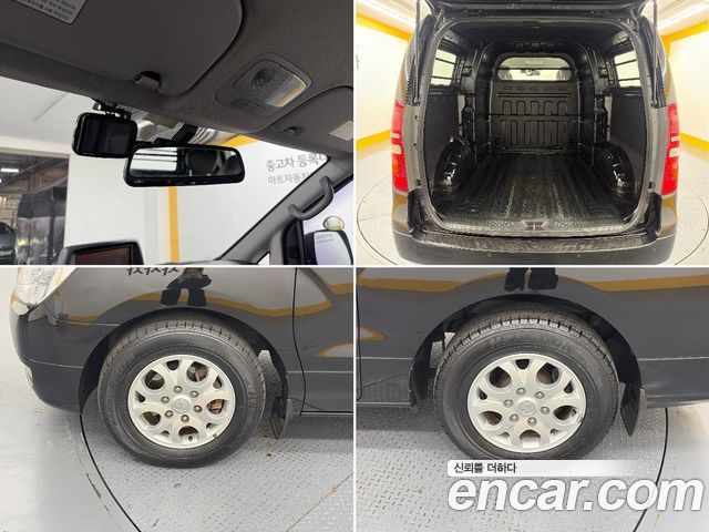 Hyundai Starex 2010 — photo 18