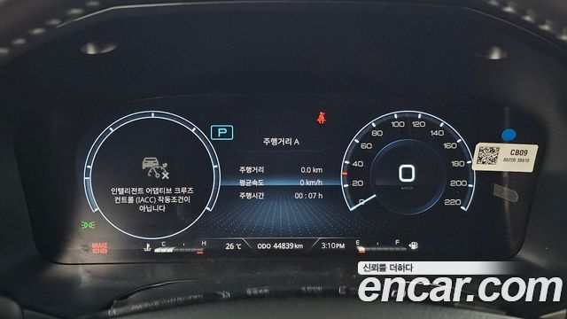 KG Mobility Rexton 2024 — photo 11