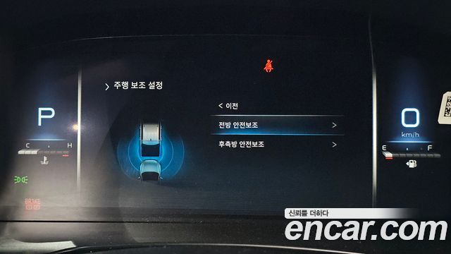 KG Mobility Rexton 2024 — photo 23