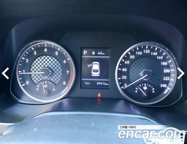 Hyundai AVANTE 2020 — photo 6