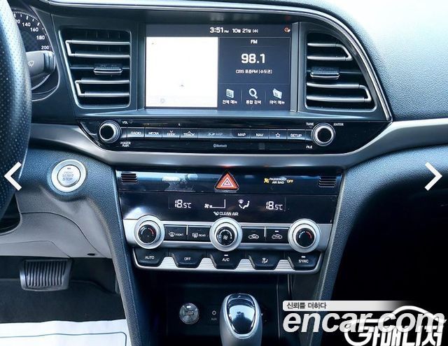 Hyundai AVANTE 2020 — photo 9
