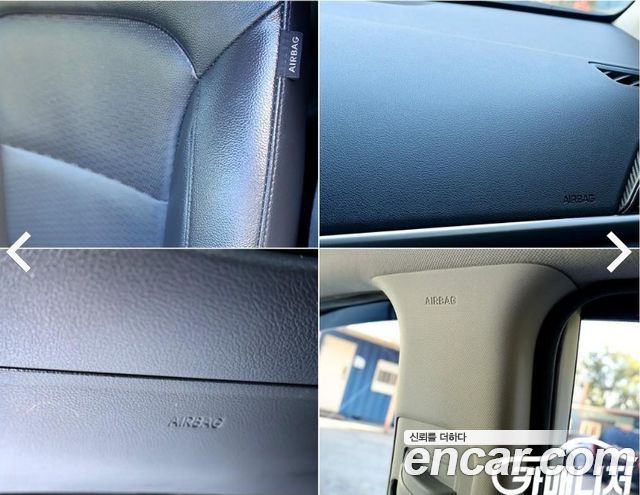 Hyundai AVANTE 2020 — photo 14