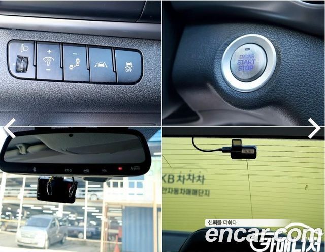 Hyundai AVANTE 2020 — photo 15