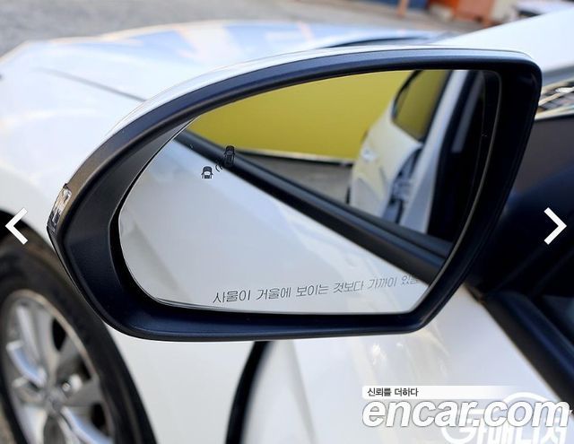 Hyundai AVANTE 2020 — photo 16