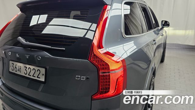 Volvo XC90 2018 — photo 9