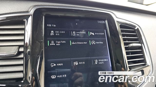 Volvo XC90 2018 — photo 34