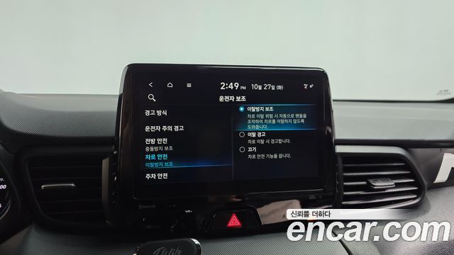 Hyundai Veloster 2022 — photo 27