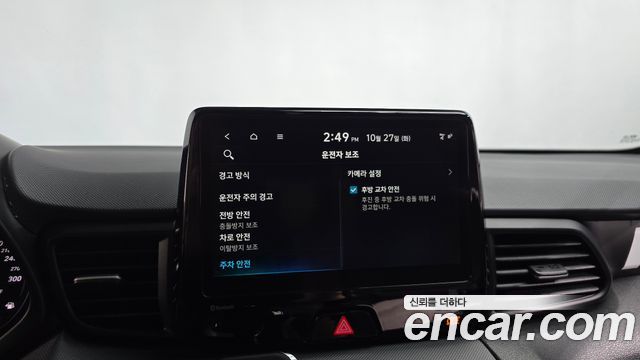 Hyundai Veloster 2022 — photo 28