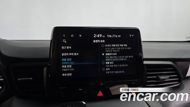 Hyundai Veloster 2022 — photo 29