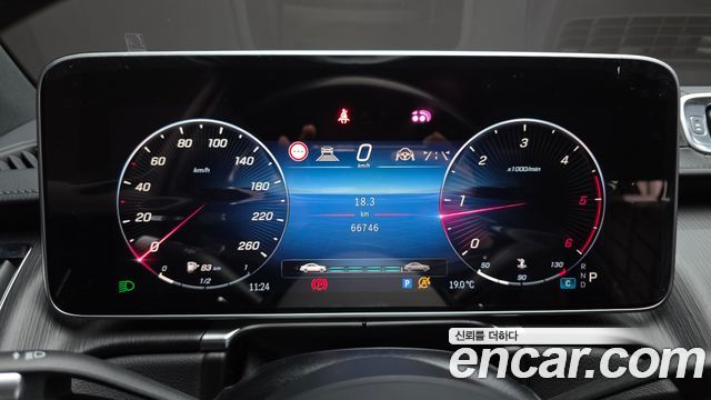 Mercedes-Benz S-Class 2022 — photo 11