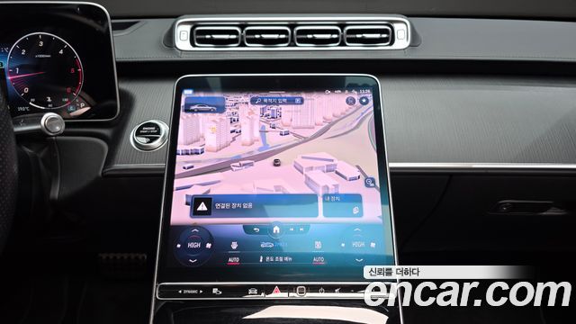 Mercedes-Benz S-Class 2022 — photo 19