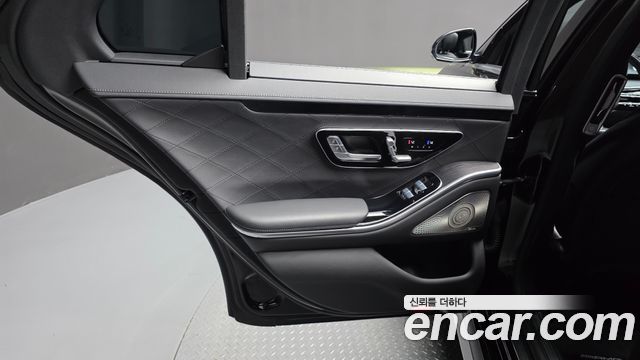 Mercedes-Benz S-Class 2022 — photo 15