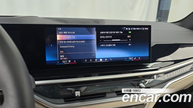 BMW X5 2025 — photo 30