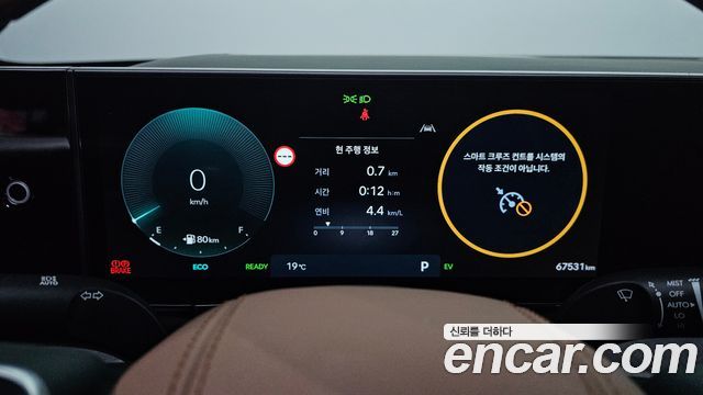 Hyundai Grandeur 2023 — photo 11