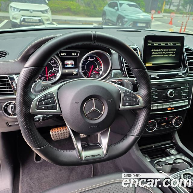 Mercedes-Benz GLE-Class 2016 — photo 6