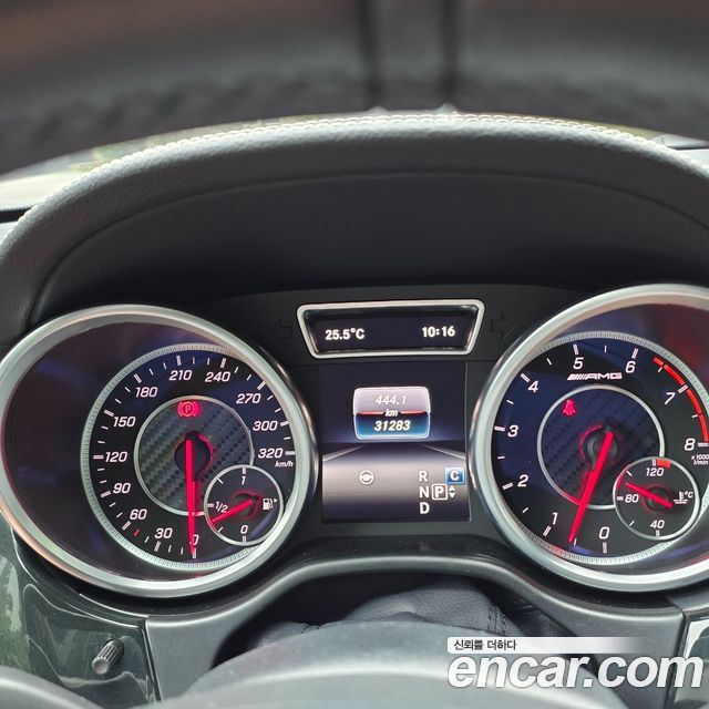 Mercedes-Benz GLE-Class 2016 — photo 11