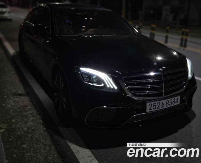 Mercedes-Benz S-Class 2014 — photo 1