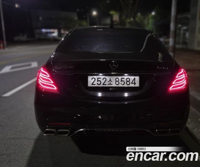 Mercedes-Benz S-Class 2014 — photo 2
