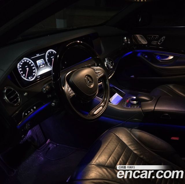 Mercedes-Benz S-Class 2014 — photo 3