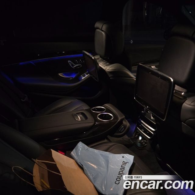 Mercedes-Benz S-Class 2014 — photo 4