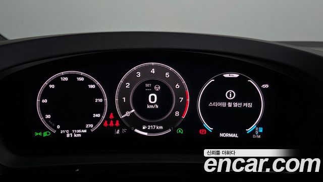 Porsche Cayenne 2026 — photo 11