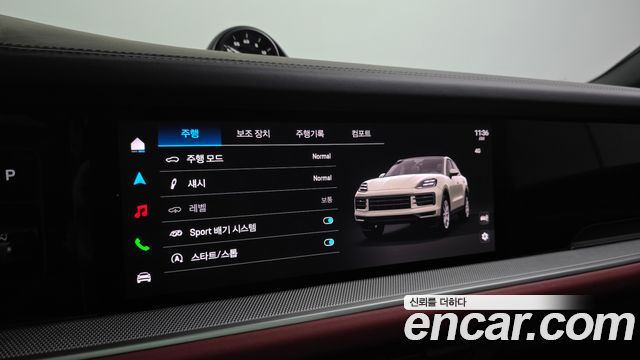 Porsche Cayenne 2026 — photo 21