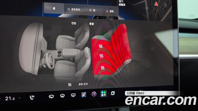 Tesla Model Y 2023 — photo 29