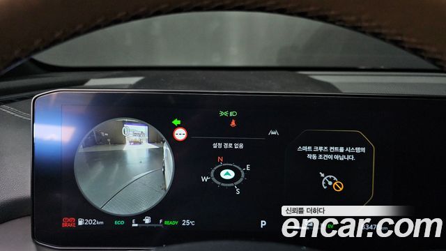 Kia Sorento 2024 — photo 11