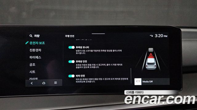 Kia Sorento 2024 — photo 22