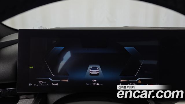 BMW 5-Series 2024 — photo 11