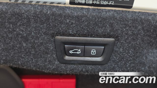 BMW 5-Series 2024 — photo 32