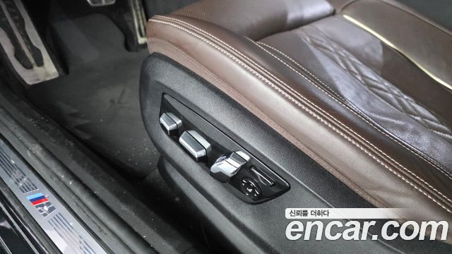 BMW Gran Turismo 2022 — photo 30