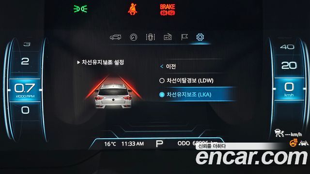 KG Mobility KORANDO 2019 — photo 29