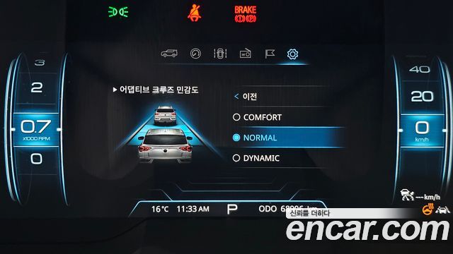 KG Mobility KORANDO 2019 — photo 30