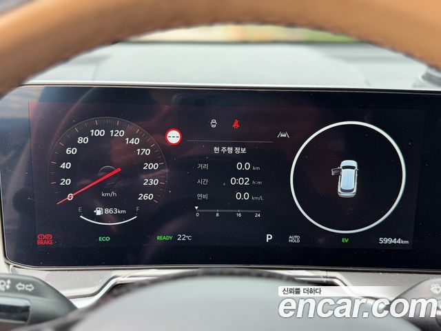 Kia Sorento 2024 — photo 8